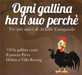 Ogni gallina ha il suo perché